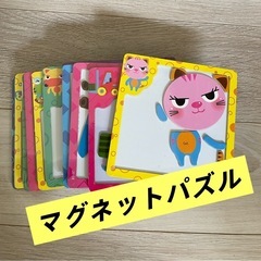 【0-3才児向け】パズル・絵本の画像