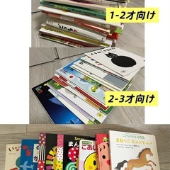 【0-3才児向け】パズル・絵本の画像