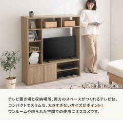 テレビ台の画像