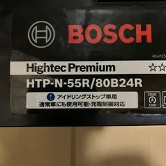 内部良好品！ボッシュ製HTP-N-55R/80B24R中古バッテリーの画像
