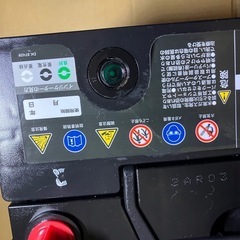 内部良好品！ボッシュ製HTP-N-55R/80B24R中古バッテリーの画像