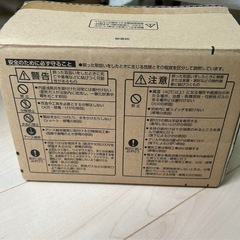 三菱 浴室用換気扇 の画像