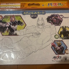 仮面ライダーギーツ パズルの画像