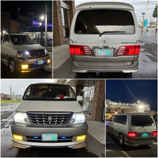 グランドハイエース 1ナンバー登録車検付！整備済！フルエアロ