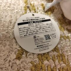 【新品未使用】ちいかわBIGぬいぐるみの画像