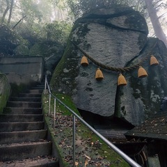 R7年9月6日(土)石割山登山しませんか。