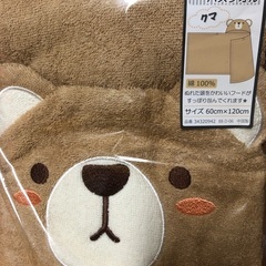 子供用品、いろいろ子供用品、いろいろ 椅子、バンボ、おもちゃ、おもちゃ箱、いろいろの画像