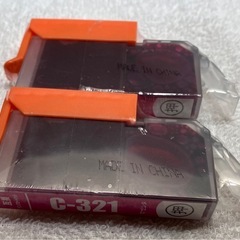 Canon PIXUS MP640 の互換インクの画像
