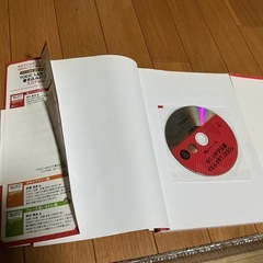 🌻ＴＯＥＩＣ　Ｌ＆Ｒテスト書き込みドリル全パート入門編🌻の画像