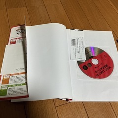 🌻ＴＯＥＩＣ　Ｌ＆Ｒテスト書き込みドリル全パート入門編🌻の画像