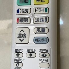 【完売御礼! (受付終了)】エアコン: ダイキン製　ルームエアコン 6~8畳　冷房2.2kW　2021年製の画像
