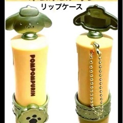 ポムポムプリン雑貨4点の画像