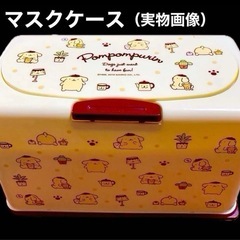 ポムポムプリン雑貨4点の画像