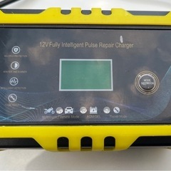 バッテリー充電器の画像