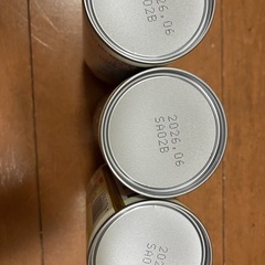 明治　ほほえみ　らくらくミルク　液体ミルク200ml 3本の画像