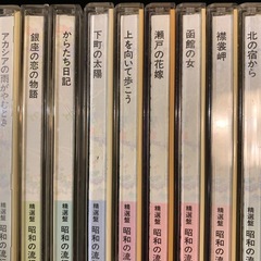 ★チャリティ★ 昭和歌謡CDセットの画像