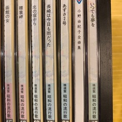★チャリティ★ 昭和歌謡CDセットの画像