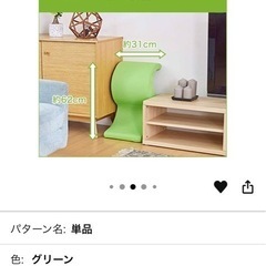 ゆらころん SHOPJAPAN トレーニング　ダイエッの画像