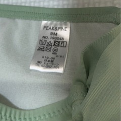 PEAK&PINE水着3点セットの画像