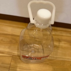 ライフの無料給水所用の専用
ペットボトルの画像