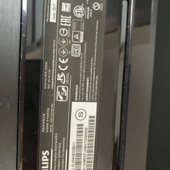 PHILIPS 23インチ モニター の画像