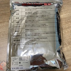 ヒートテック　UNIQLO Mの画像