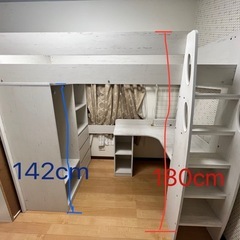 ホワイト ロフトベッド L字型デスク付きの画像