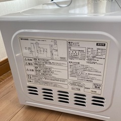 電子レンジ　アイリスオーヤマの画像