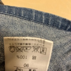 女の子　スカート90ほかの画像