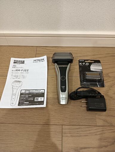 《新品》日立　電動シェーバー　RM-FJ22 S　替刃付