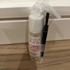 《新品》日立　電動シェーバー　RM-FJ22 S　替刃付の画像