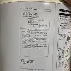 ウォータージャグ　6リットルの画像