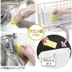 【予約あり】の画像
