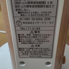 ウッド調タワーファンの画像