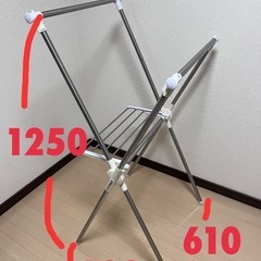 物干しの画像