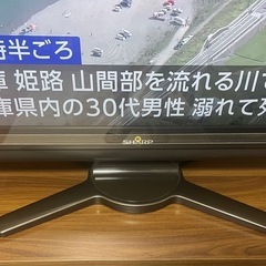 シャープ★液晶テレビ★40インチ★AQUOS★画面保護カバー付
の画像
