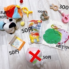 ベビー用品 の画像
