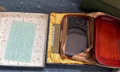 中国 新端渓硯 高級硯 桐箱入り 書道具 美術品