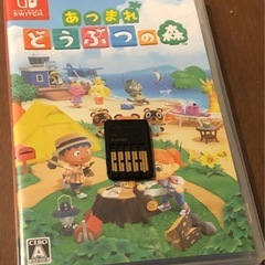 どうぶつの森　ソフトの画像
