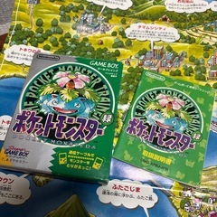ポケットモンスター　緑　ゲームボーイ　ソフトの画像