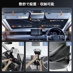 未使用 社外品 ハイエース 200系 標準ボディ フロントガラス 傘型サンシェード 遮光 断熱 HIACEの画像