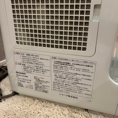SHARP加湿器の画像