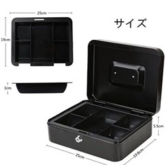 Tomori Safe, Mini Safe, Handbag, Key Lock, Metal, Black, 9.8 x 7.9 x 3.5 inches (25 x 20 x 8.8 cm) (Black, Key Lock, M)の画像