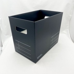 【未使用】KOKUYO 収納ボックス NEOS Mサイズ 組立式の画像