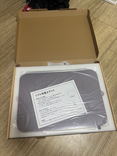 スマートバスマット