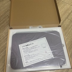 スマートバスマットの画像