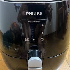PHILIPS ノンフライヤー フィリップス HD9530 の画像