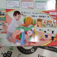 ピープル 全身の知育パーフェクト８ヶ月〜４歳の画像