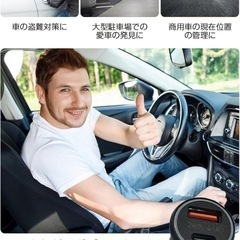【新品未使用】車両位置追跡 車両盗難防止 カータグ エアタグの画像