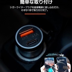 【新品未使用】車両位置追跡 車両盗難防止 カータグ エアタグの画像